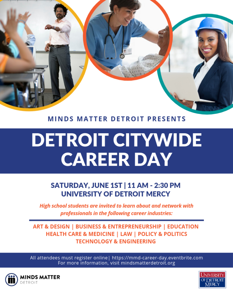 MMD-Career-Day-Flyer_v3-791x1024 MMD-Career-Day-Flyer_v3-791x1024